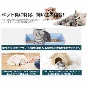 正規品 空気清浄機 コンパクト ウイルス対策 ...の詳細画像2