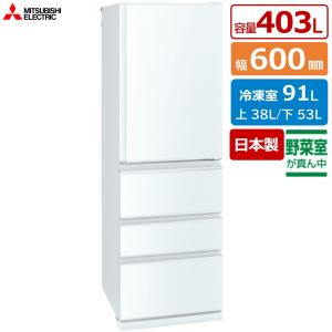 SHARP（シャープ） 冷蔵庫(401〜500L) SJ-X418K-W プラズマクラスター5