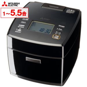◆土日祝出荷可 前モデル特価◆三菱 炊飯器 IH炭炊釜 NJ-VS10H-B 1.0L/5.5合