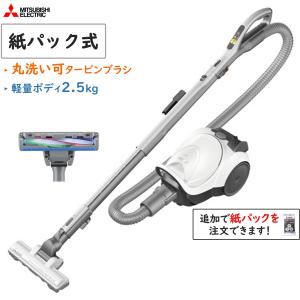 三菱電機 TC-FJ2F-W 紙パック掃除機「Be-K(ビケイ)」 微細なゴミを99
