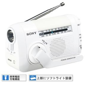 SONY（ソニー） ☆土日祝出荷可 在庫あり◇SONY ブルーレイレコーダー