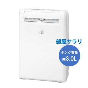 ◆新品◆旧モデル特価◆三菱 衣類乾燥 除湿機 MJ-M100SX-W