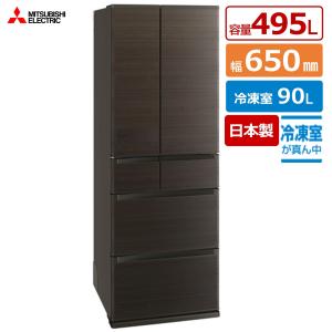日立（HITACHI） R-KWC50S-H(ブラストモーブグレー)日立 冷蔵庫 498L