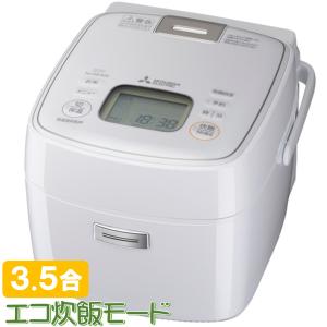 ◆旧モデル特価◆新品◆三菱 炭炊釜IH炊飯器 NJ-SEA06-W 0.63L/3.5合