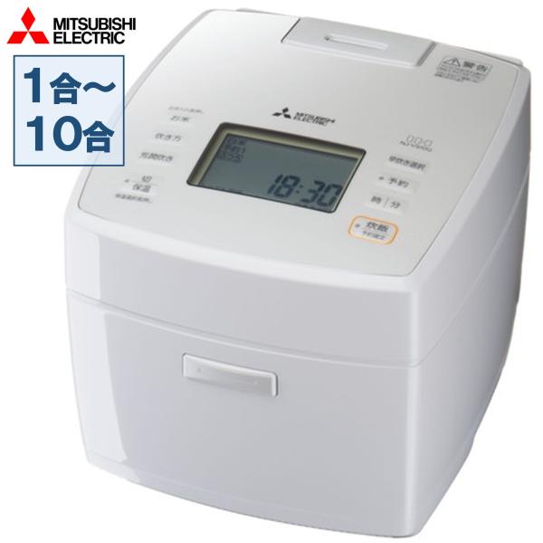 ◆土日祝出荷可 在庫あり◆三菱 炊飯器 IH炭炊釜 NJ-VS18G-W 1.8L/1升(10合)