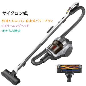 三菱電機 サイクロン式掃除機 TC-EJ1JS-A : 東京ストア - 通販 三菱電機 サイクロン式掃除機 TC-EJ1JS-A : 東京ストア - 通販