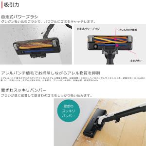 ◆旧モデル特価◆三菱 紙パック式 掃除機 TC...の詳細画像2