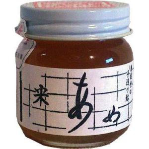 米あめ じろ飴 50g 松波米飴の横井商店 能登 新説 所JAPAN