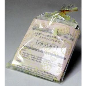 ST アールグレイ紅茶バラエティーセット 5種類×各6g