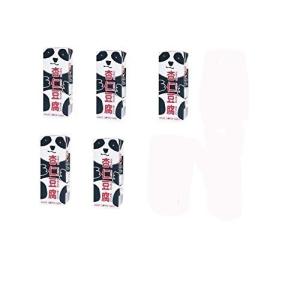 カルディオリジナル　パンダ杏仁豆腐　ミニ　