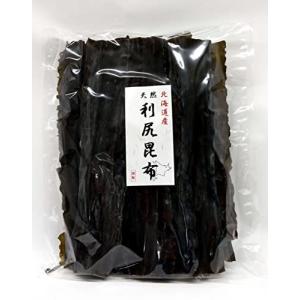 天然　利尻昆布　500g