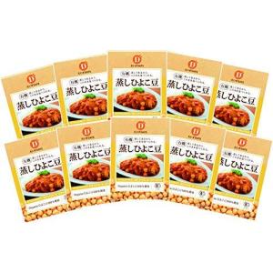 有機蒸しひよこ豆85g 1箱(10袋入)