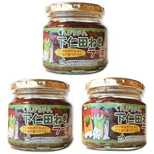 下仁田ねぎラー油　ぐんまちゃんラベル