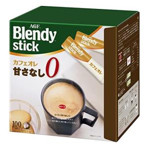 AGF ブレンディ スティック カフェオレ 甘さなし 100本