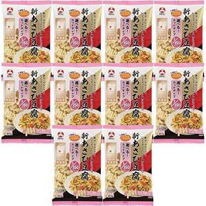 旭松食品 新あさひ豆腐 1/150サイズ 49.5g ×10個