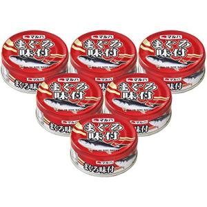 マルハ まぐろ味付 EOP4R 80g×6個