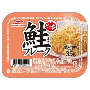 マルハニチロ ピリッ辛さけフレーク トレー 35g ×10個