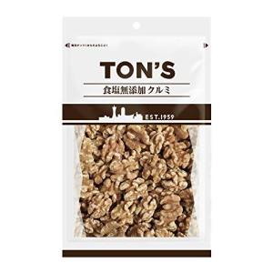 東洋ナッツ 食塩無添加クルミ XO 345g