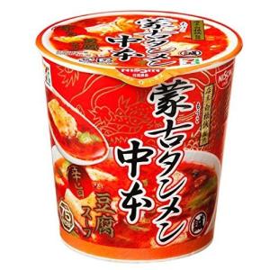 セブンプレミアム 蒙古タンメン中本 辛旨豆腐スープ 18g