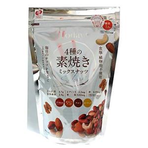 ミツヤ 4種の素焼きミックスナッツ 300g