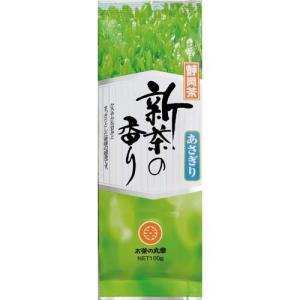 お茶の丸幸 新茶の香り あさぎり 100g