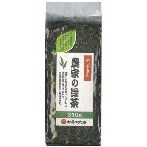 お茶の丸幸 農家の緑茶 350g
