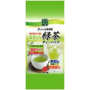 お茶の丸幸 お茶生活 抹茶入り緑茶 ×10袋