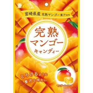 ライオン菓子 完熟マンゴーキャンディー 67g×6個