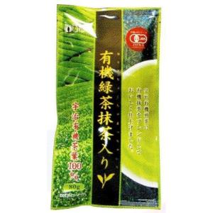 ひしわ 宇治有機緑茶 80g