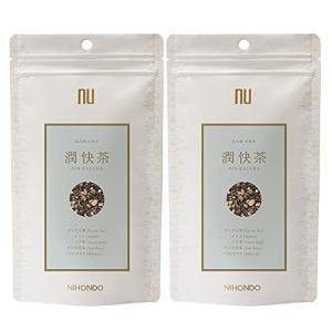 漢茶 潤快茶  2袋 セット  ティーバック プーアル茶 ベース 健康茶 薬日本堂