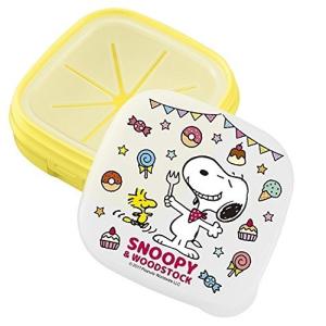 オーエスケー PEANUTS(スヌーピー) おやつカップ SNC-2 イエロー