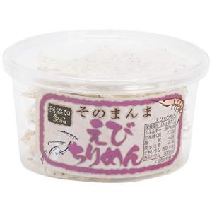 オカベ そのまんまえびちりめん 10g×2個