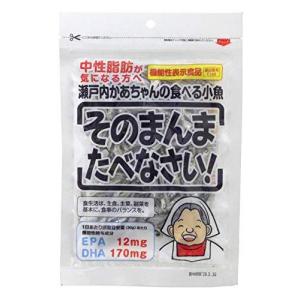 オカベ  瀬戸内母ちゃんの食べる小魚 30g ×5袋