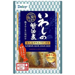 Delcy いわしの醤油煮  180g×5個