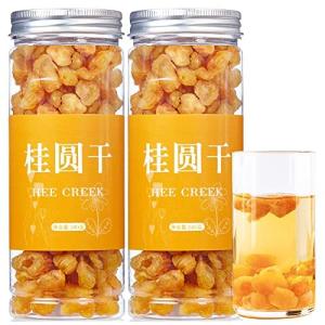 煕渓 干し龍眼 桂園 桂園干280g ドライフルーツ 桂肉 花茶 漢方 養生茶 自然栽培 無添加 フ