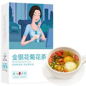 煕渓 金銀花菊花茶200g茶葉 甘草 クコの実 金銀色の花 ハブ茶 決明子 菊花 たんぽぽ茶 干しみかん 金桔幹 ペパーミント無添加