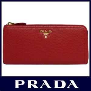 PRADA プラダ L字ファスナー 長財布 牛革型押し レッド 1M1183 VITTELLO DAINO 1 ROSSO 大特価34％OFF セール｜sorfege