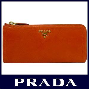 PRADA プラダ L字ファスナー 長財布 シャイニーカーフ パパイヤオレンジ 1M1183 VITTELLO SHINE 1 PAPAYA 21％OFF セール｜sorfege