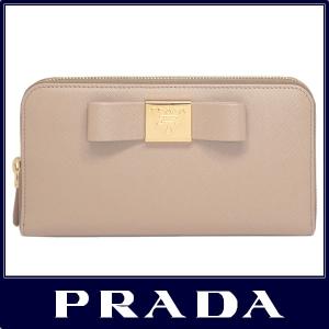 プラダ ラウンドファスナー 長財布 サフィアーノ リボン カメオ ベージュピンク PRADA 1ML506_2AEE_F0770 SAFFIANO FIOCCO CAMMEO 大特価30％OFF セール｜sorfege