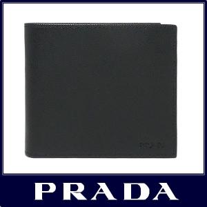 PRADA プラダ メンズ 二つ折り 財布 メンズサイフ サフィアーノ ブラック 2MO738 SAFFIANO 1 NERO PN9 F0002 大特価25％OFF セール｜sorfege