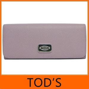 TOD'S トッズ tods 長財布 牛革型押し SAF ベゴニア BEGONIA XAWCBWBA400 DOU L006 大特価33％OFF セール｜sorfege