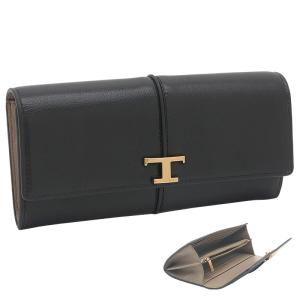 TOD'S　トッズ　大きめ　長財布　メンズ　ブラック　箱付き　新品未使用　訳あり TOD'S トッズ 大きめ 長財布 メンズ ブラック 箱付き 新品未使用