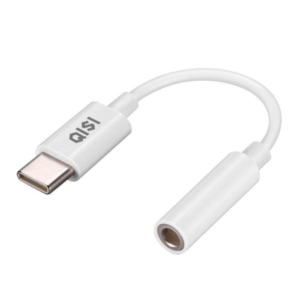 QISI usb type-c 3.5mm オーディオ 変換アダプター Type C イヤホン 変換...