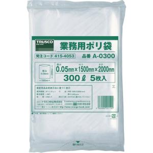 TRUSCO(トラスコ) 業務用ポリ袋 厚み0.05×800L (5枚入) A-0800｜sorrisoshop