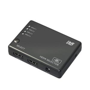 フルスペック4K対応の HDMI切替器 4K60Hz対応 切替器 RS-HDSW41-4KZ