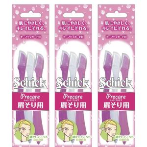 Schick(シック) シック Schick Lディスポ 使い捨て 眉そり用 (3本入)×3個 セーフィガード付 女性 カミソリ フェイス｜sorrisoshop