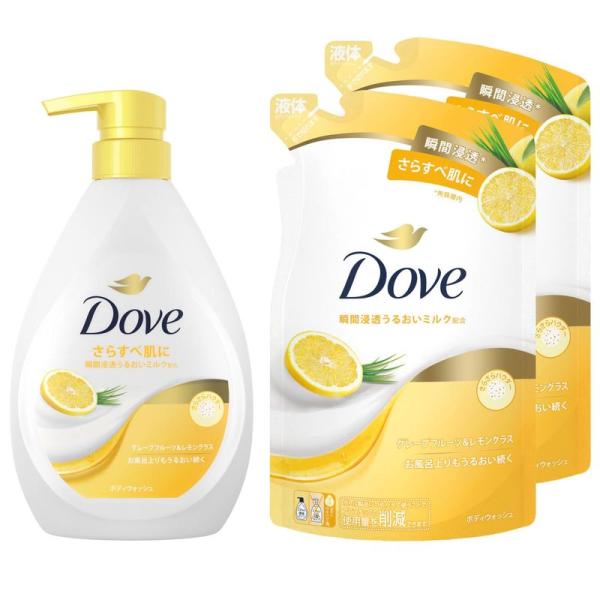 Dove(ダヴ) ボディソープ グレープフルーツ＆レモングラス (ボディウォッシュ) 本体+詰め替え...