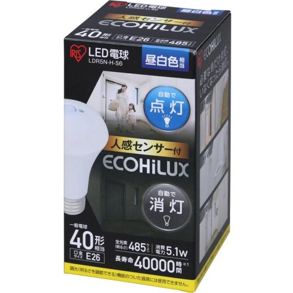 アイリスオーヤマ LED電球 人感センサー付 口金直径26mm 40W形相当 昼白色 LDR5N-H...