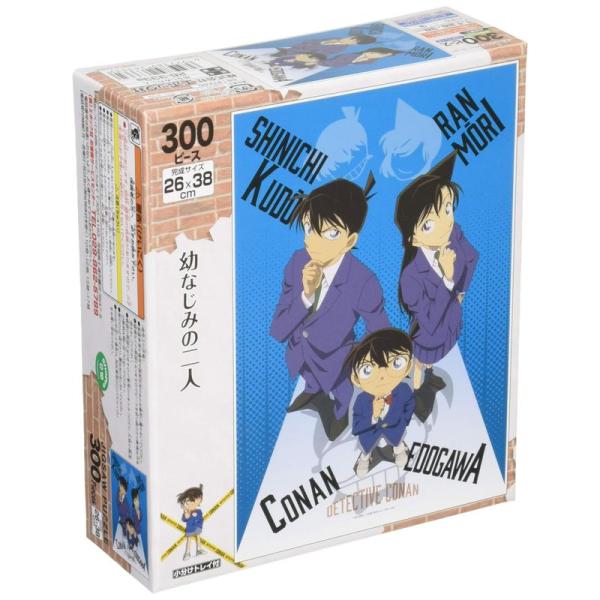 300ピース 名探偵コナン 幼なじみの二人 (26x38cm) ジグソーパズル