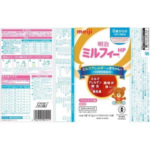 明治ミルフィーHP スティックパック 14.5...の詳細画像1